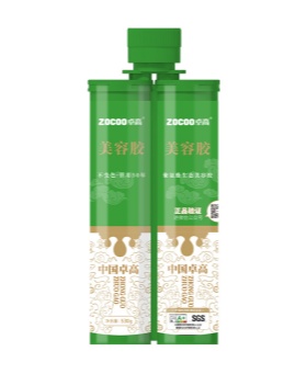 卓高聚氨酯生态美容胶