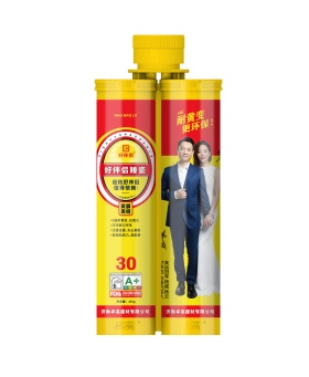 卓高好伴侣聚脲臻瓷