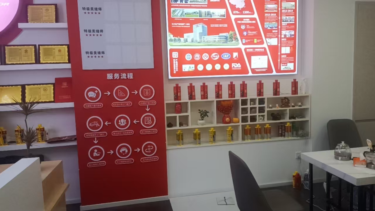 卓高美缝河南周口郸城县形象店