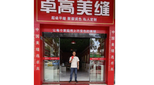 卓高星级工匠聂胜良