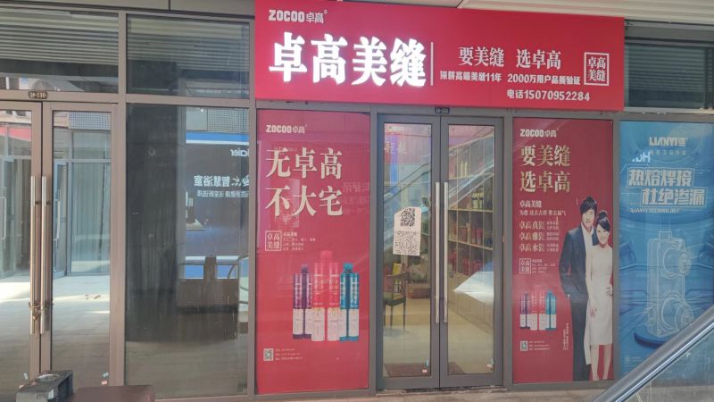 江西南昌西湖刘静思.jpg