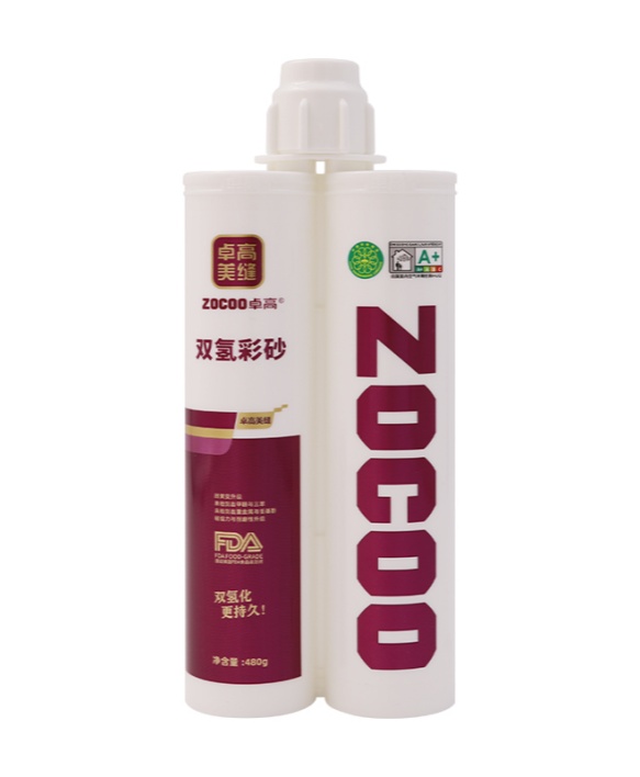 卓高双氢彩砂(紫瓶) 卓高双氢彩砂(紫瓶)