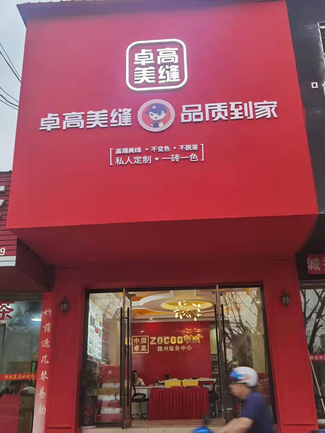 微信图片_20220324142607.jpg
