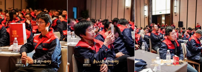 美缝师学习质保系统 美缝师学习质保系统